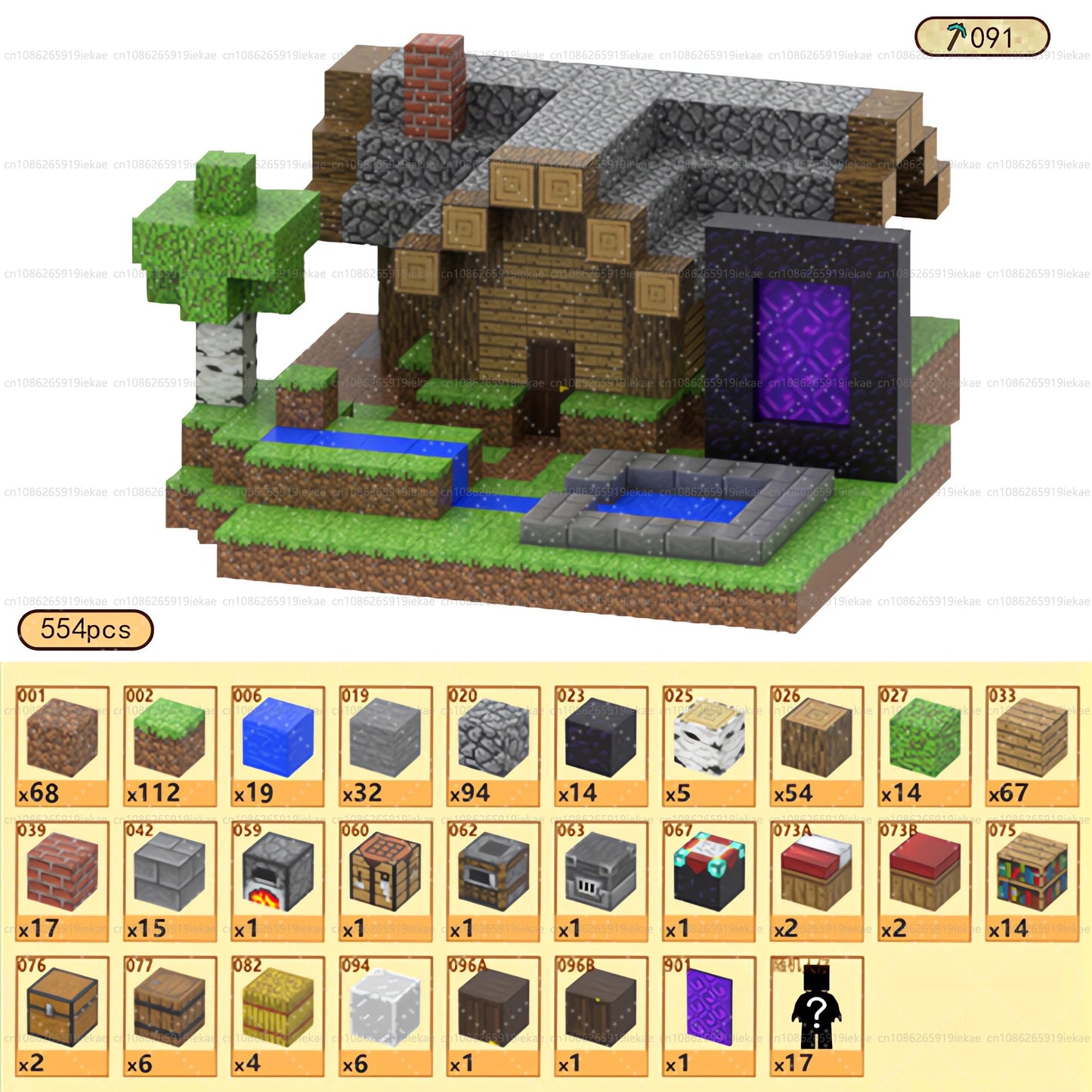 Magnetic Building Blocks Mine World Magnet