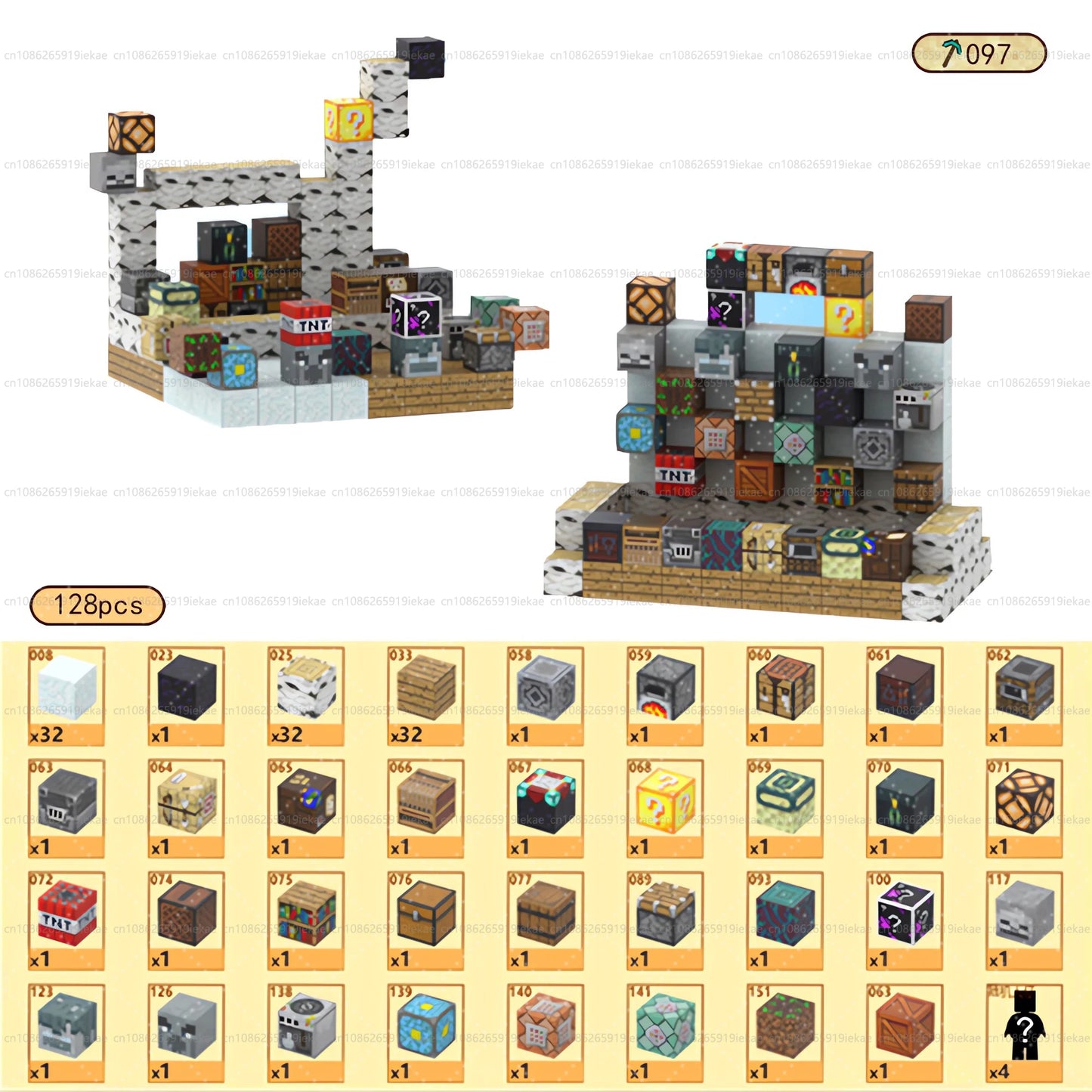 Magnetic Building Blocks