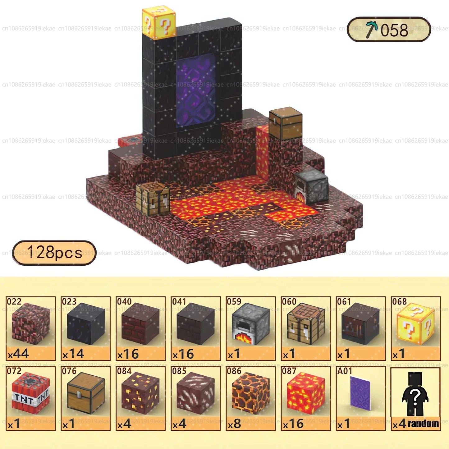 Magnetic Building Blocks