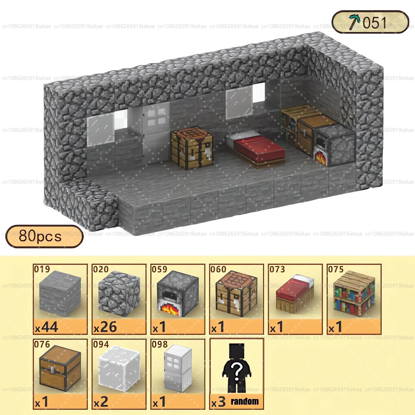 Magnetic Building Blocks