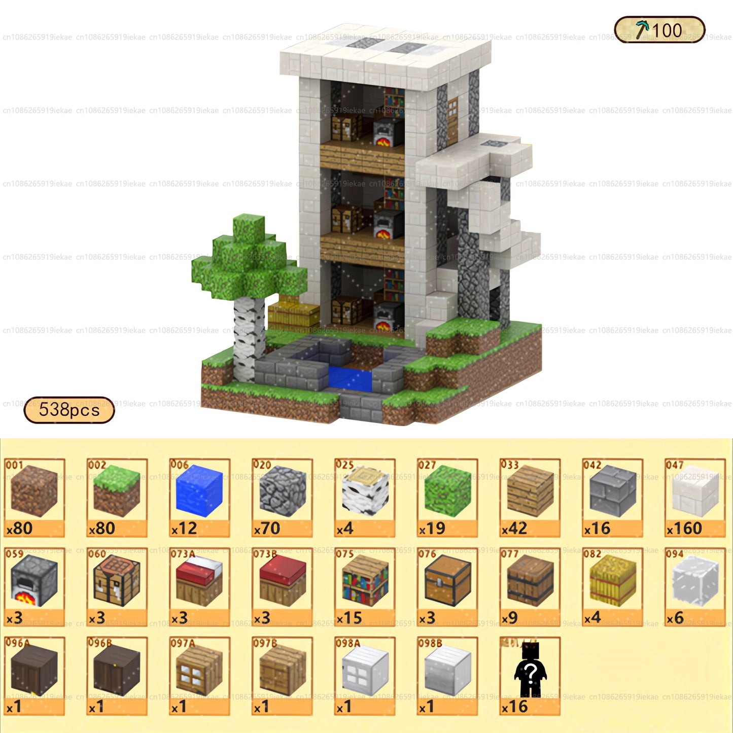 Magnetic Building Blocks Mine World Magnet