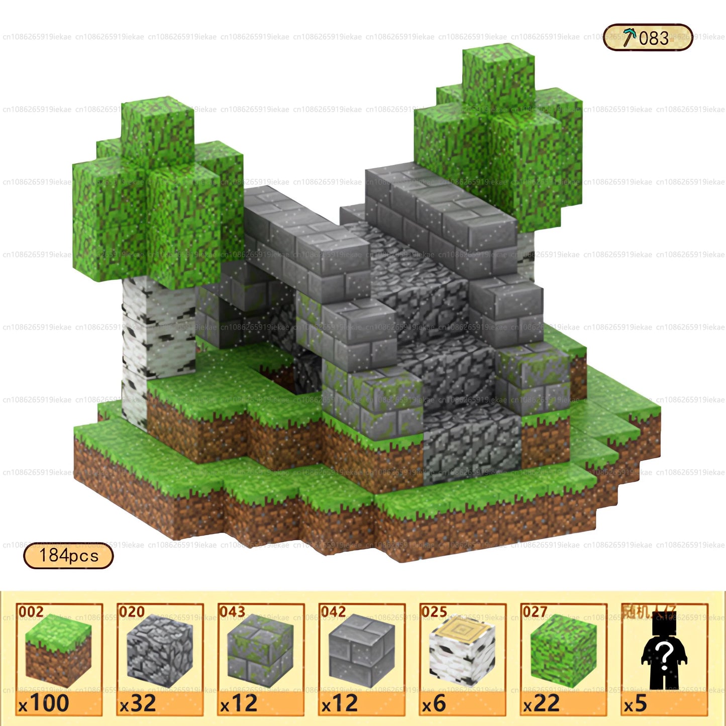 Magnetic Building Blocks