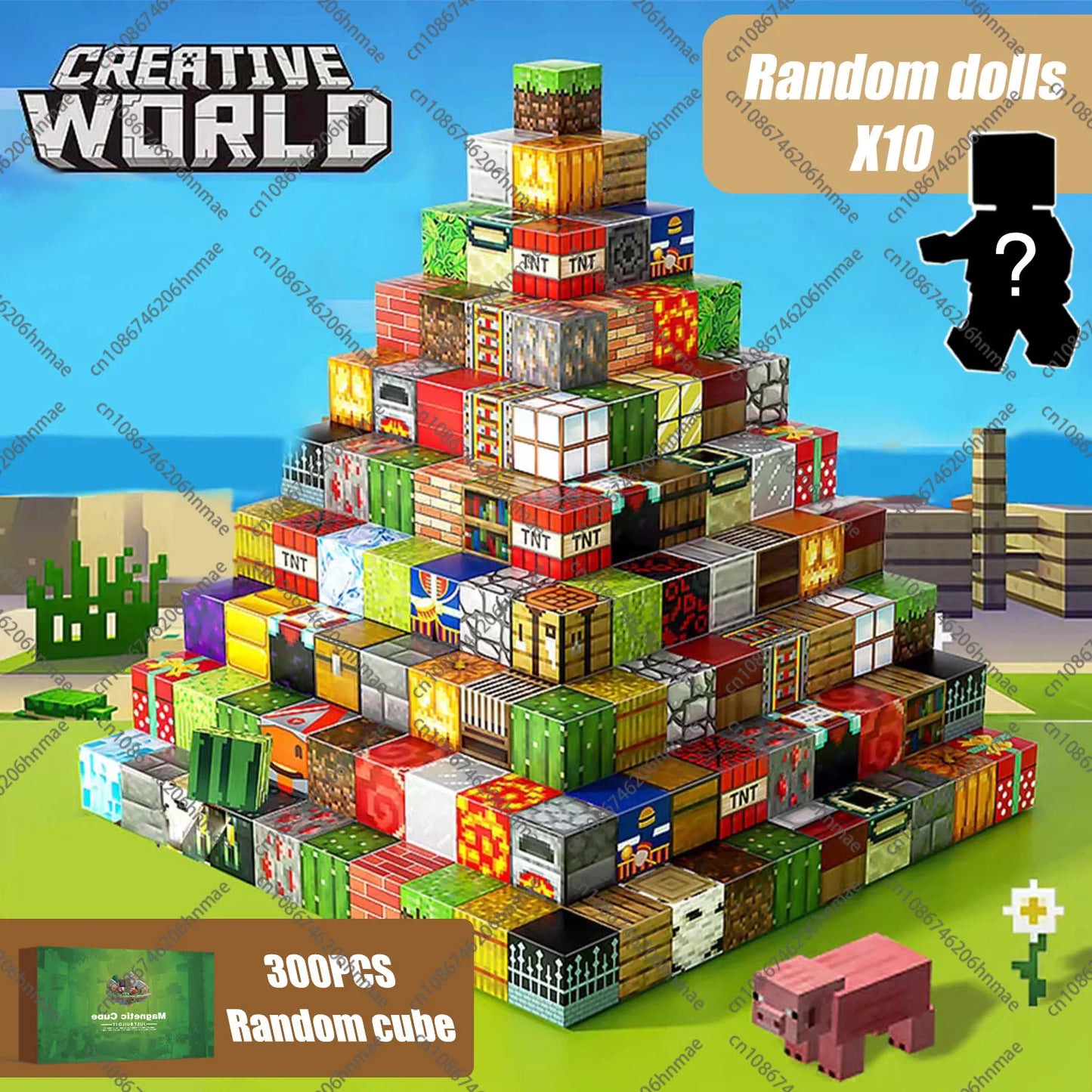 Magnetic Building Blocks