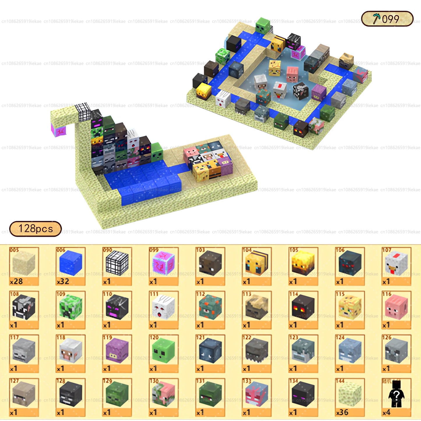 Magnetic Building Blocks
