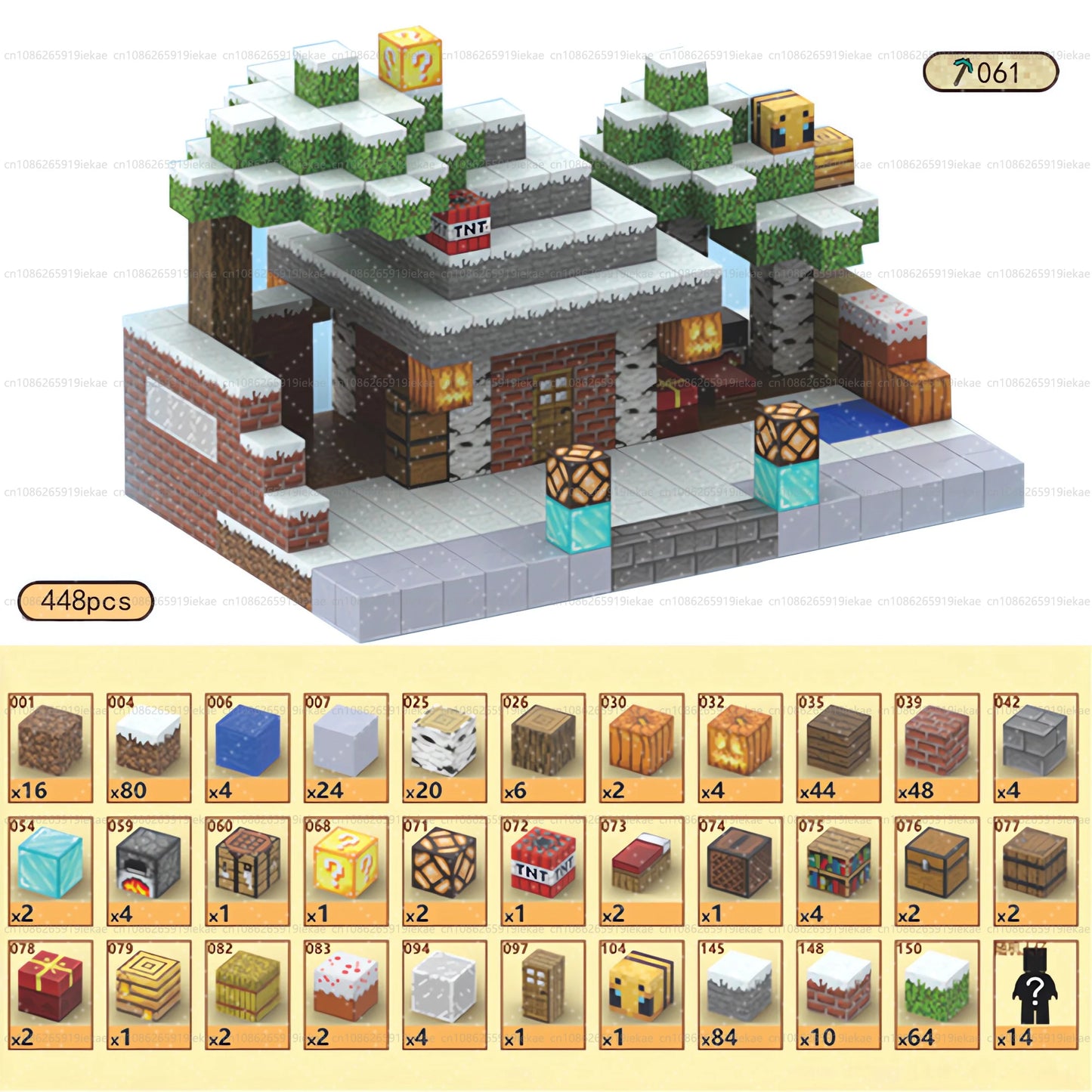 Magnetic Building Blocks Mine World Magnet