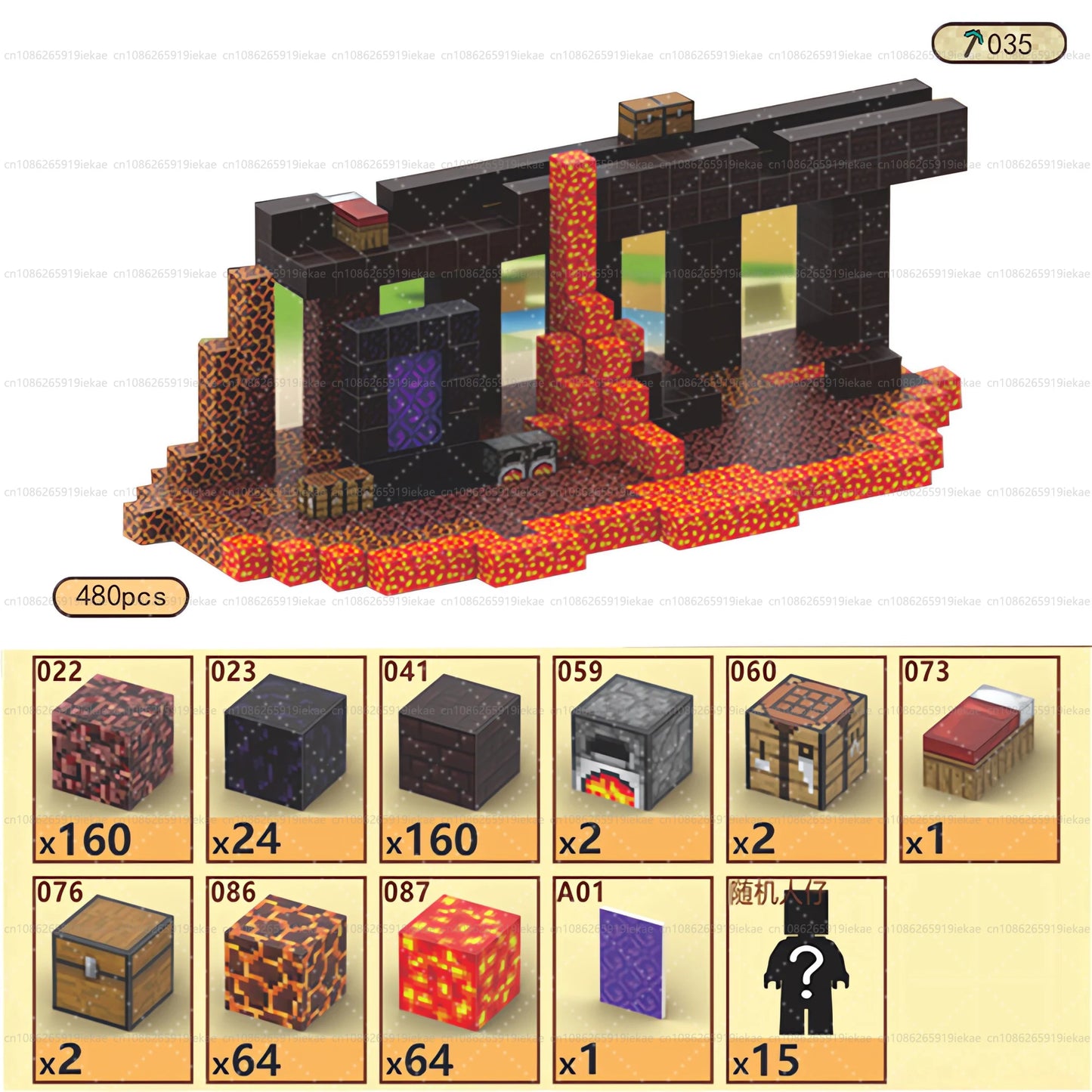 Magnetic Building Blocks Mine World Magnet