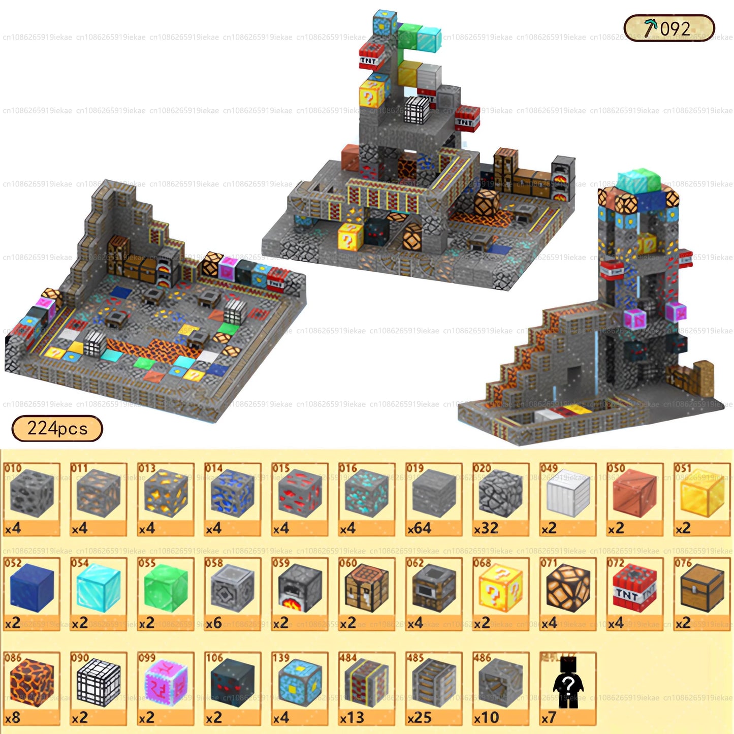 Magnetic Building Blocks