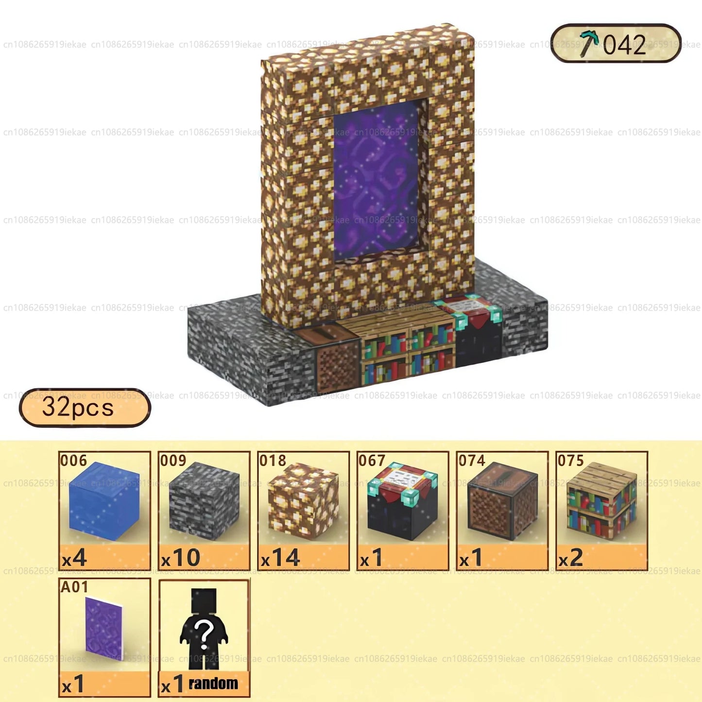 Magnetic Building Blocks Mine World Magnet
