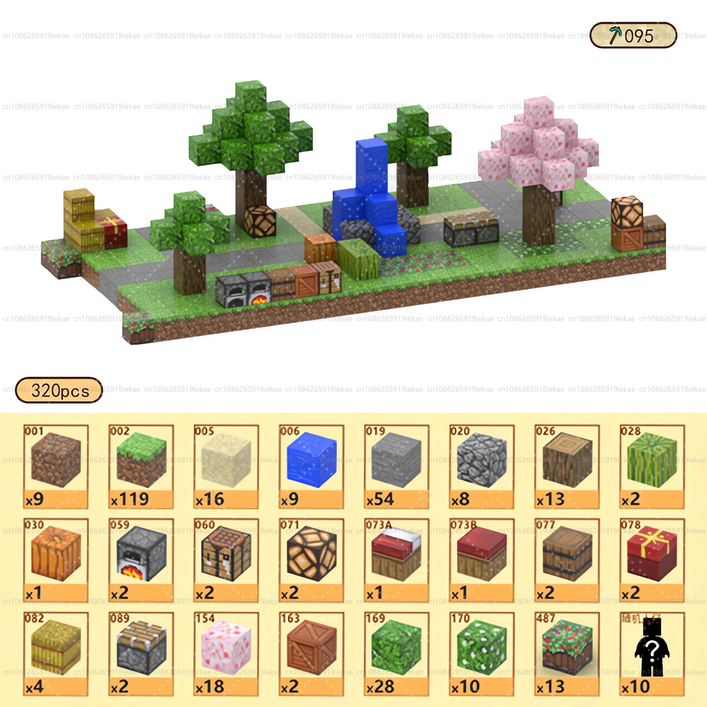 Magnetic Building Blocks