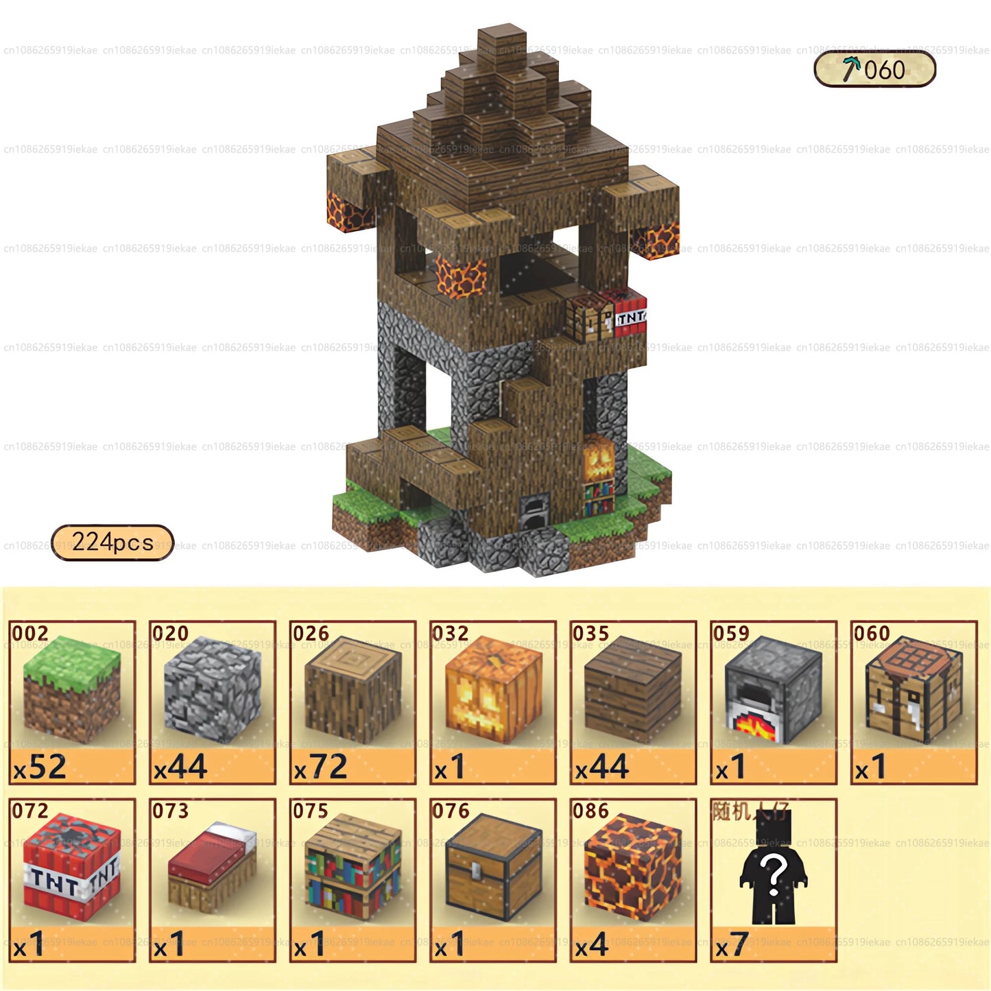 Magnetic Building Blocks