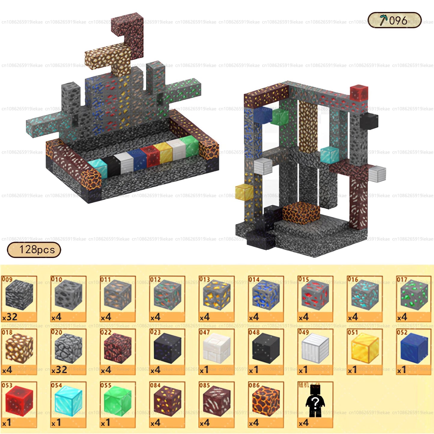 Magnetic Building Blocks