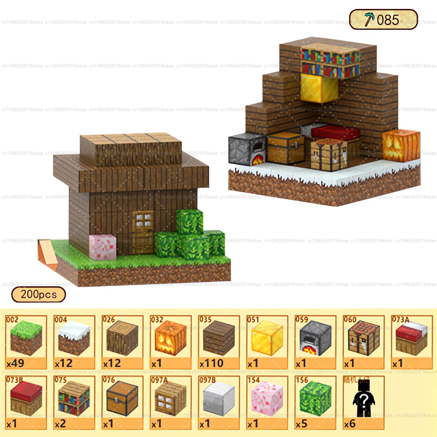 Magnetic Building Blocks