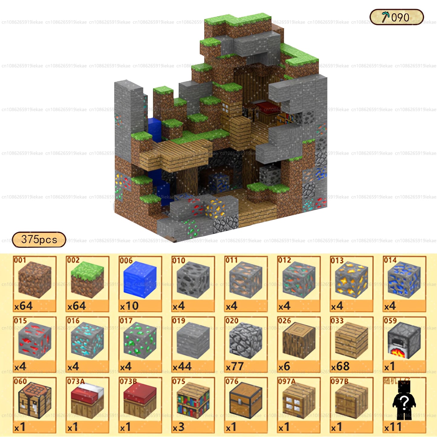 Magnetic Building Blocks Mine World Magnet