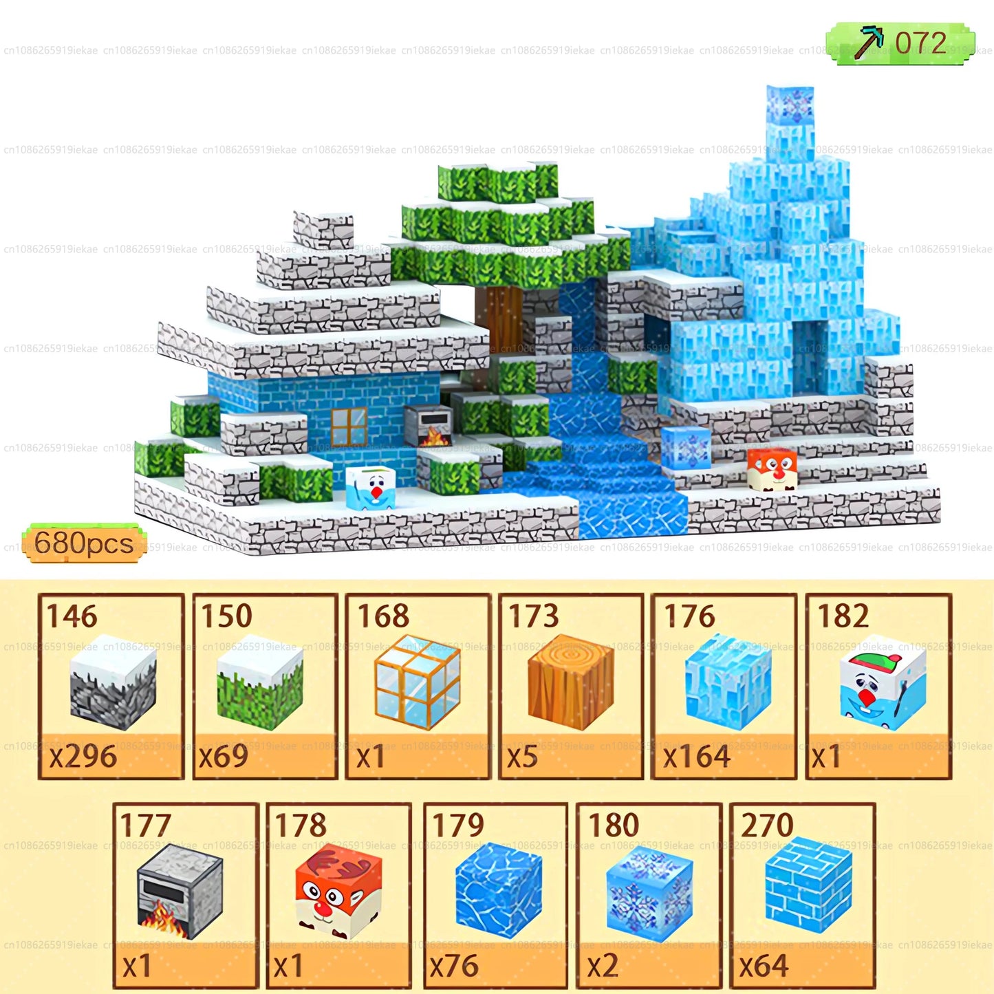 Magnetic Building Blocks Mine World Magnet