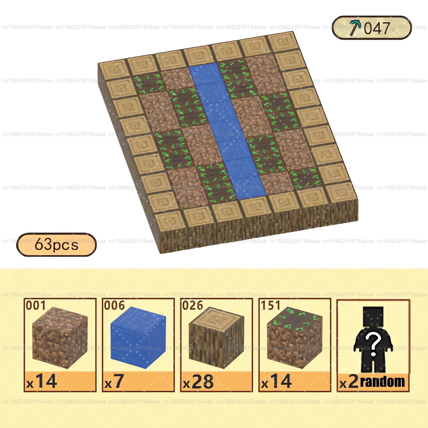 Magnetic Building Blocks Mine World Magnet