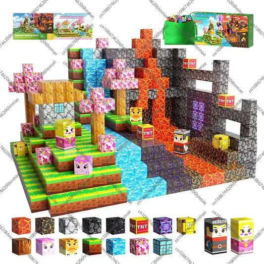 Magnetic Building Blocks 