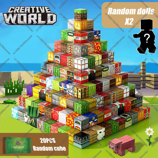 Magnetic Building Blocks 